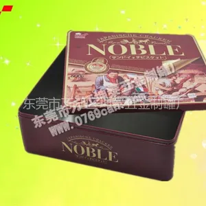 供应(铁罐工厂)厂家直销个性图案马口铁罐、食品铁罐