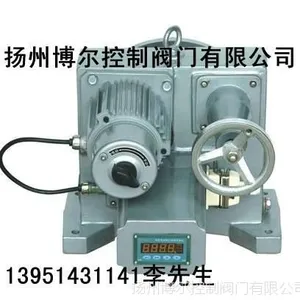 DKJ5100D,DKJ6100D,DKJ7100D智能一体化电动执行机构