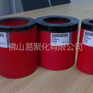 供应耐高低温水解型,凡尔体