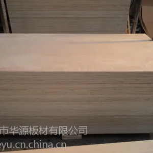 专业生产各种规格杨木包装板