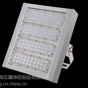 厂家供应白色LED120W投光灯外壳套件 可定做各种功率
