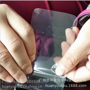 供应0.15三层结构手机贴膜TPU透明薄膜排气性好粘性好