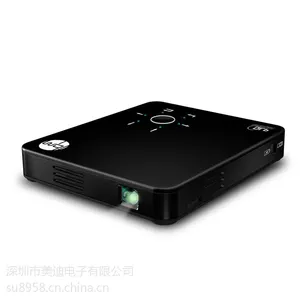 mdi美迪 微型投影仪 迷你便携 手持投影仪
