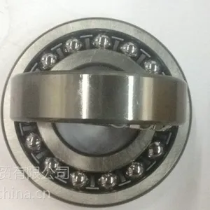 济南进口轴承 进口SKF轴承 进口NSK轴承 进口FAG轴承 进口轴承现货供应