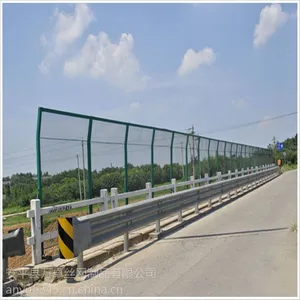 交通护栏 交通围栏网 道路护栏