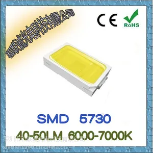 LED5730贴片灯珠 深圳和联诚电科技有限公司