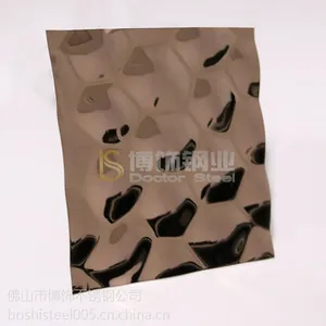 304不锈钢玫瑰金镜面水立方【酒店金属制品材料】