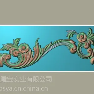�Ϻ����е�̻�������帡����Ƽӹ�