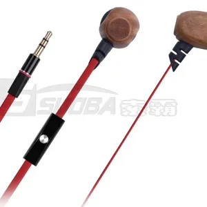 深圳市索霸电子有限公司
