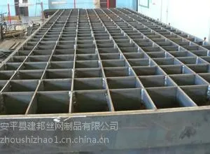 �����иָ���������ҵ�����դϴ����ר�ø�դ�绰��15610864111 QQ��570380195