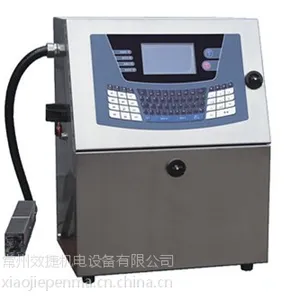 喷码机,申欧喷码机 690