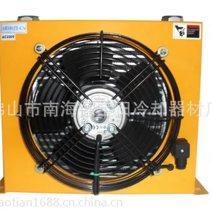 原厂正品德宝田AH1012T-CA AC220V/380V DC24V/12V风冷却器