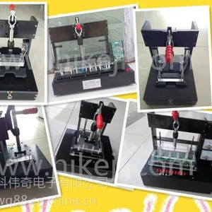 厦门 制作测试治具