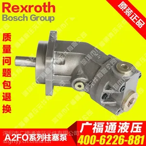 REXROTH/��ʿ��Һѹ�ͱ�A2FO12/61R-PBB06����������