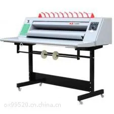 ***兴业600PD***