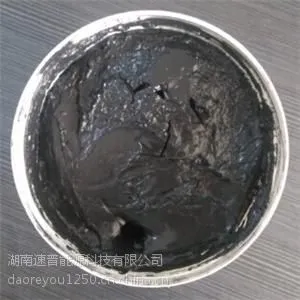 嘉兴瓦楞机轴承润滑脂,嘉兴轧辊轴承专用润滑脂