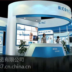供应2016中国西部国际博览会(西博会)特装展台设计搭建制作13709018172