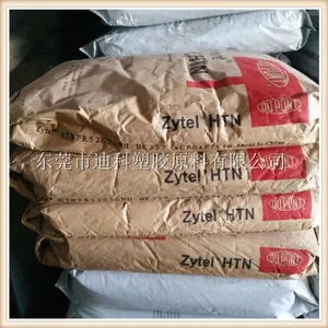 PPA/美国杜邦/HTNFR52G30NH BK337 阻燃级 加纤30增强级 耐高温