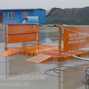 ���������е����ϴ�ֻ�����