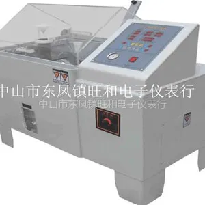 精密型盐雾箱 腐蚀试验机 盐水喷雾试验 环境PH酸碱测试盐雾腐蚀试验箱