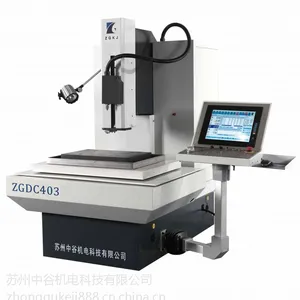 供应中谷数控穿孔机ZGD403,正邦穿孔机,台湾穿孔机,穿孔机***格