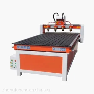 供应质量好厂家直销高精度苏州奇力 QL1325四头广告木工高精度电脑雕刻机包教会