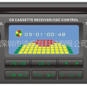 供应车载DVD外观设计 车载DVD结构设计 车载DVD产品工业设计公司