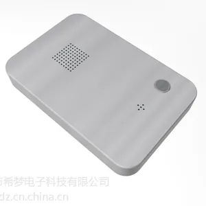 供应一键拨号电梯电话机