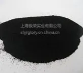 供应暖宝宝专用活性炭 暖宝宝活性炭