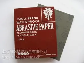 日本原装正品供应红鹰砂纸,双鹰耐水砂纸
