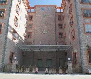 深圳市棕榈滩露营用品有限公司