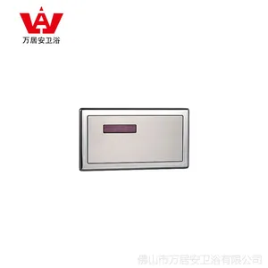 ���̾Ƶ���ԡ С���Ӧ��ϴ�� ��װ��ӦС���Ӧ��812