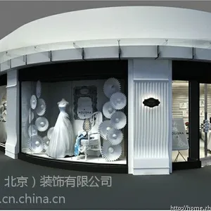 北京东五环装修公司