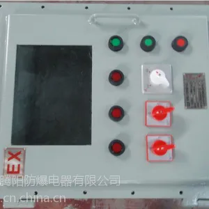 内装LED显示屏(触摸屏)防爆电气箱|可定做