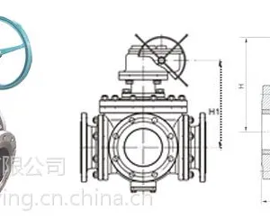 Q946F电动四通球阀