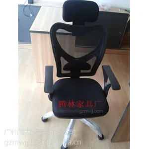 ��Ӧ�칫�Σ������칫�����Σ�˫����ְԱת�Σ�Ա���칫��
