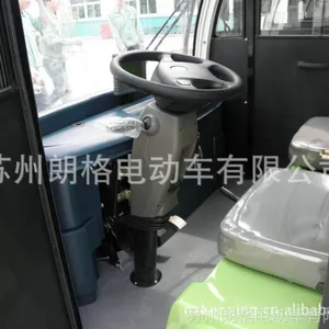 14�����ʽ�綯�۹⳵�����ŵĵ綯�۹⳵��ʮ������ƿ�������������ʸ�綯��