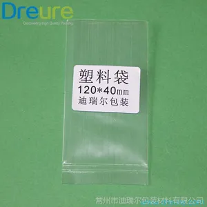 ������е��װ����������С����20mm����ӭ������ƻ���