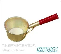供应河北防爆工具/无火花工具TK283防爆铜舀子 经久耐用