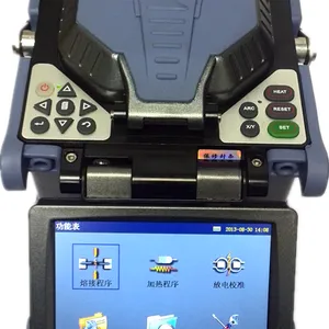 租赁光纤熔接机 TFS-F 1日起租
