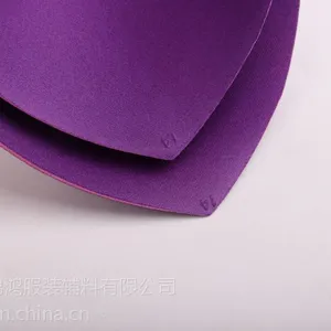���ڽ��賧��ֱ�����������ص��˶����������Ƭ