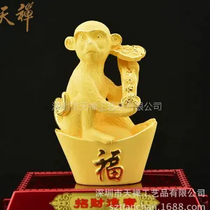 ��Ӧ������ɳ��***���24K�������Ʒ�ڼ� 2016������Ʒ ��ҵ������Ǩ��Ʒ