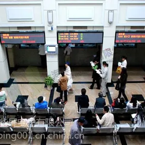 供应上海华屏体检排队系统,医院门诊排队呼叫系统方案