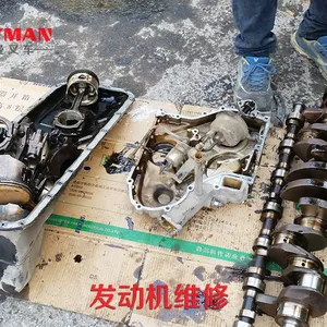 无锡5吨台励福叉车尼桑TB42发动机大修