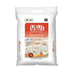 河北新天地彩印包装10kg面粉包装袋尺寸