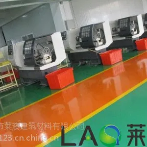���Ĺ����������绷������ƽ����