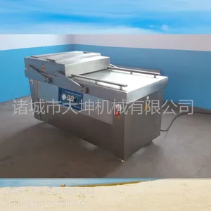 ������հ�װ��������հ�װ���Զ��ڸ���հ�װ��