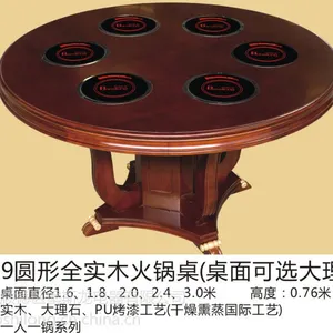 堡斯龙CZ09圆形实木桌