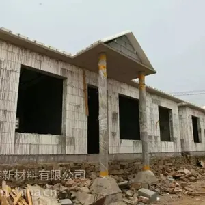 供应海容模块施工速度快
