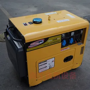 实力工厂直销 5kw小型静音式柴油发电机组